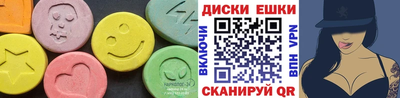 ЭКСТАЗИ бентли  Купить закладки  Пыть-Ях 