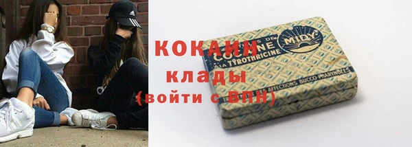 СК Вязники