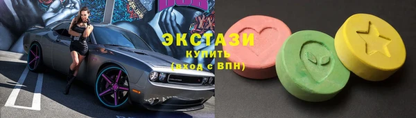 прущие грибы Сатка