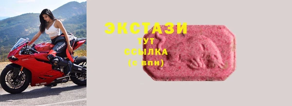 гашишное масло Вязьма