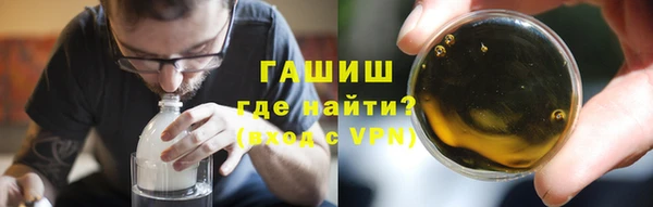 МДМА Володарск