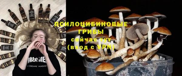 мет Волоколамск