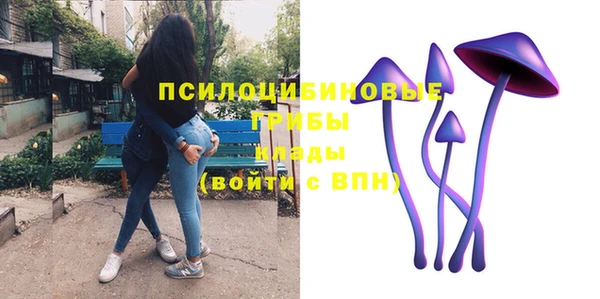 гашишное масло Вязьма