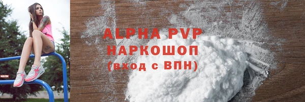 гашишное масло Вязьма