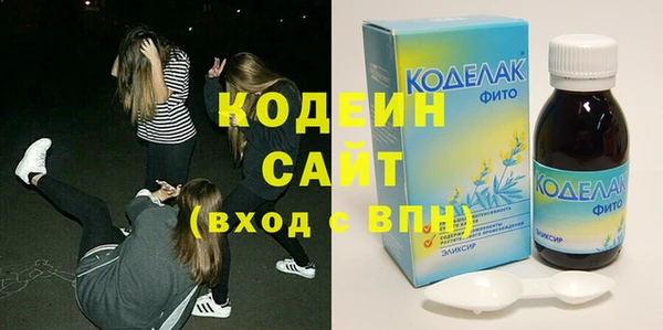 СК Вязники
