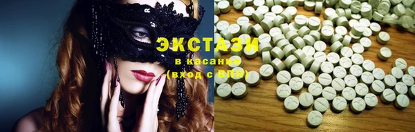 ешки Вяземский